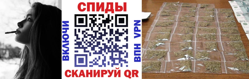 Бутират бутандиол  где купить   кракен ONION  Канаш 