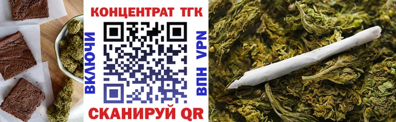 blacksprut ССЫЛКА Канаш Cannafood конопля хочу наркоту