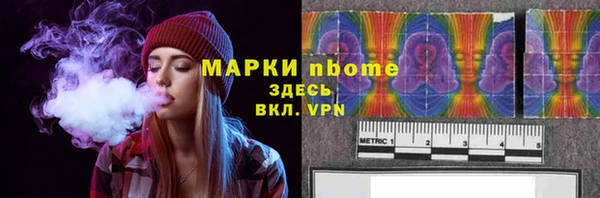 круглые Аркадак