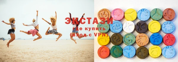 винт Армянск
