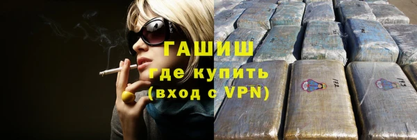 круглые Аркадак