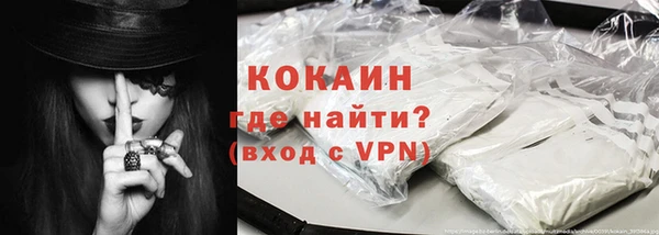 спиды Арсеньев