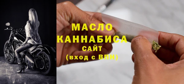 спиды Арсеньев