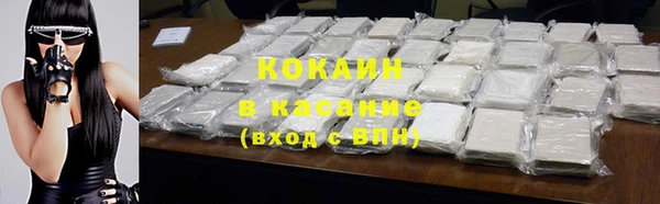 спиды Арсеньев
