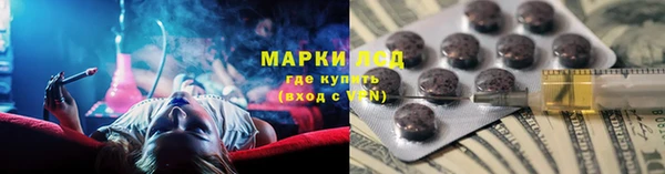 круглые Аркадак