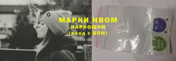 спайс Вуктыл