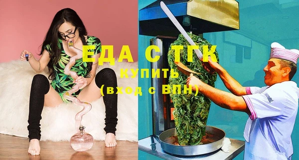 спиды Арсеньев