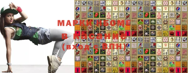 меф VHQ Алзамай
