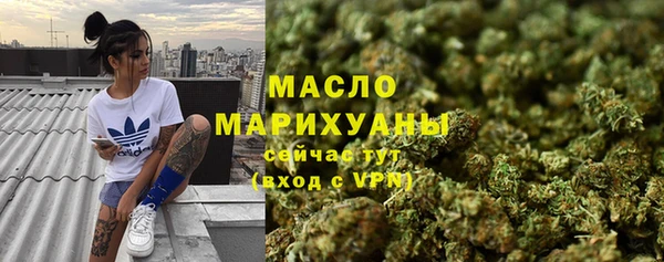 круглые Аркадак