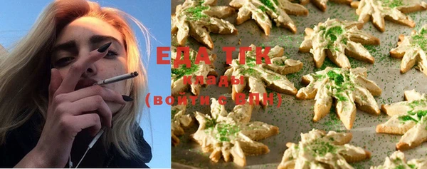 круглые Аркадак