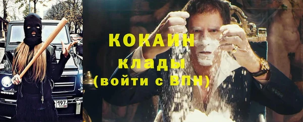 круглые Аркадак