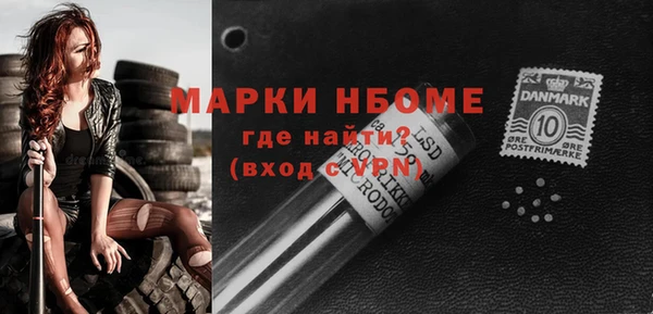 кокаин колумбия Всеволожск