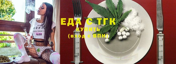 спиды Арсеньев