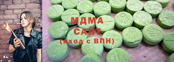 ECSTASY Алексин