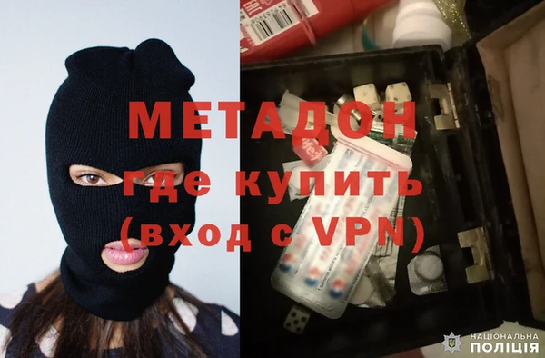 спиды Арсеньев